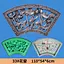 concrete mold